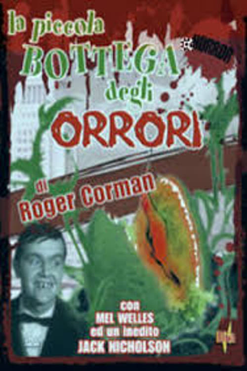 Poster for the movie "La piccola bottega degli orrori"