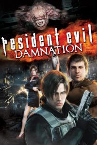 Poster for the movie "Resident Evil - Damnation"