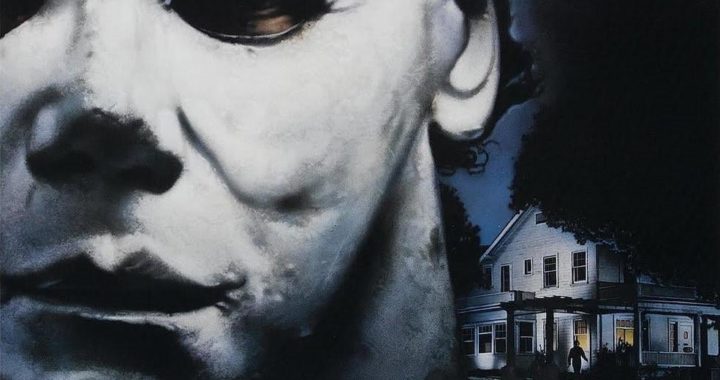 Poster for the movie "Halloween 4 - Il ritorno di Michael Myers"