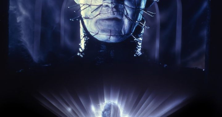 Poster for the movie "Hellbound: Hellraiser II - Prigionieri dell'inferno"