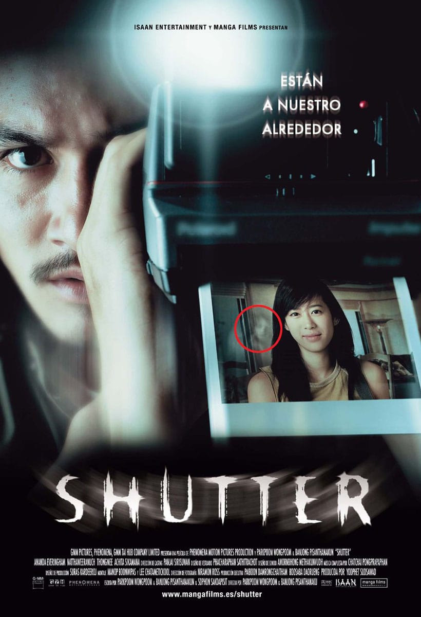 Poster for the movie "Shutter"